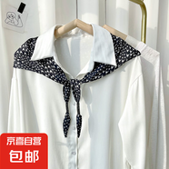 春秋冬季百搭仿真絲領巾日系學生女圍脖小披肩韓國可愛三角巾薄款 黑色-千鳥格 105cm