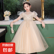 女童禮服高端輕奢小眾小女孩主持人婚禮演出服兒童生日洋氣公主裙 香檳色 6637長款短袖單件禮服 160