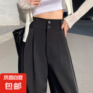 垂感款直筒西裝褲休閑百搭女褲闊腿褲窄版春夏氣質(zhì)腰顯瘦女長(zhǎng)褲 黑色-夏季薄款-常規(guī)款 XL