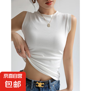 外穿高級感新款坎肩馬甲潮流百搭打底背心女夏季內(nèi)搭寬肩無袖上衣 K11-白色 XL 建議110-125斤