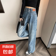 印花水洗闊腿牛仔褲堆堆垂感顯瘦寬松2025新款春夏款舒適日常百搭 藍(lán)色-加長(zhǎng) 27