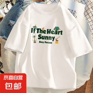 時(shí)尚中印花短袖t恤男夏季寬松學(xué)生半袖潮流港風(fēng)印花上衣打底T恤SN 中IF煤油燈短袖T恤白色 5XL