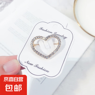 簡約風(fēng)幾何珍珠吊墜胸針連衣裙防走光別針愛心圓形領(lǐng)針配飾 金色愛心小號