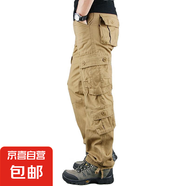 【透氣舒適耐磨】春秋款休閑寬松直筒褲耐磨多口袋戰(zhàn)術(shù)工裝褲長褲 八口袋卡其色 30 【腰圍2尺3】