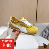 透氣網(wǎng)面早夏德訓休閑低跟女鞋2025春夏季新款百搭輕便板鞋 黃色 37