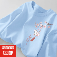 220克純棉短袖t恤女2025春夏學生小個子體恤獨特別致寬松上衣 1993天藍 桃花兔前左肩WWy 2XL