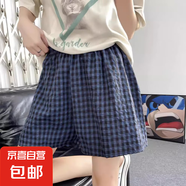 遛彎神褲格子短褲睡褲女夏薄款居家懶人褲直筒休閑闊腿褲外穿居家 藏青格子 L