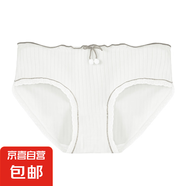無痕內(nèi)褲女士純棉性感秋冬款短褲衩女生底褲中腰少女款全棉三角褲 米白灰 1條 L