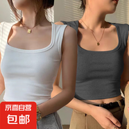 白色辣妹吊帶背心女外穿內(nèi)搭無袖寬肩帶短款方領(lǐng)露臍遮副乳上衣夏 K10-白色+深灰色 2XL 建議體重130-150斤