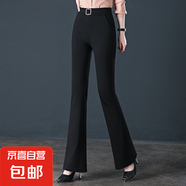 【哥弟制造商】微喇褲女高腰休閑女士褲子顯瘦中老年媽媽大碼 黑色 L