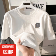 220克純棉時(shí)尚短袖t恤男女2025夏潮流印花寬松休閑情侶t恤B701YL 1848白/極簡(jiǎn)風(fēng)格X 2XL