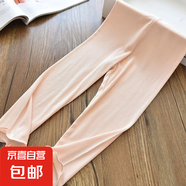 女童馬卡龍木耳邊彈力冰絲坑條修身韓版打底褲兒童寶寶薄款褲夏潮 桔色 90