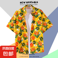 【海邊度假】泰式海邊短袖襯衫男百搭新款復(fù)古沙灘襯衣夏季潮流 2123黃色 XL