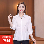 大碼七分袖襯衫女2025春夏季新款洋氣減齡襯衣氣質(zhì)顯瘦半袖上衣 白色 M