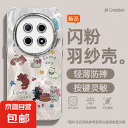 謝圖聯(lián) 適用oppoA5pro手機殼女款reno13羽紗k12新款findx8魚缸貓咪11卡通10自帶鏡頭膜9/8/7保護套 精孔羽紗-貓咪與魚 oppoA3pro