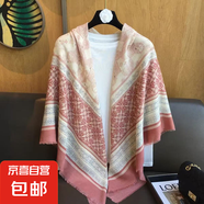 小格子亞麻圍巾女夏季2024新款防曬大方巾薄款絲巾空調(diào)房外搭披肩 mzf-095-粉色 130*130cm