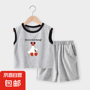 兒童背心套裝夏季男童女童純棉無(wú)袖T恤短褲兩件套中小童休閑套裝 麻灰 汽水鴨鴨 100 cm 推薦身高89-98cm