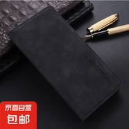 一加13手機殼適用于oneplus13T12/11/ACE/2/3/5/NORD保護套親膚磁吸防摔翻蓋帶支架全包邊手機套 爵士黑 1+ACE3