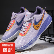 LBJ20籃球鞋男學(xué)生青少年紫金湖人球鞋兒童水泥地外場(chǎng)實(shí)戰(zhàn)運(yùn)動(dòng)鞋 淺紫--1912/LB20 會(huì)響 35