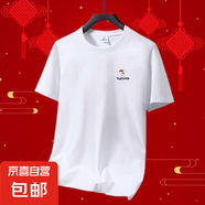啄木鳥夏季短袖t恤男士薄款純棉體恤休閑運動圓領(lǐng)半袖全棉打底衫 白色【單件】 L 100-115斤