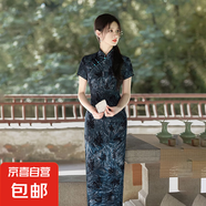 新中式短袖改良植絨旗袍夏季款復(fù)古年輕款氣質(zhì)中國(guó)風(fēng)連衣裙JQ19 深藍(lán)色 XL （120-130斤）