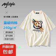 MJ STYLE重磅純棉短袖T恤男圓領(lǐng)吸濕排汗印花體恤衫 杏黃色 MJ-小惡魔重磅純棉 S 體重 (80-95斤) 寬松/卡碼拍大