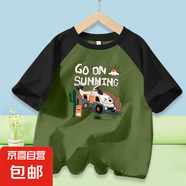 撞色插肩袖短袖t恤男女孩2025新款寬松洋氣拼接上衣服圓領(lǐng)體恤ins 105-黑拼軍綠-xd11 110