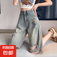 水泥灰破洞五分牛仔褲女夏季大碼薄款寬松梨型身中褲懷舊5分短褲 灰色 XL
