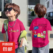 兒童夏季潮流百搭新款韓版純棉短袖t恤男童卡通洋氣印花上衣半袖 玫紅-比奇堡雙面印 110