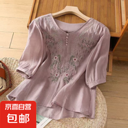 【放心不透】刺繡圓領(lǐng)五分袖t恤女襯衫高端中式寬松顯瘦休閑小衫 M-335紫色 L 建議105-120斤