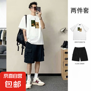 純棉重磅短袖t恤男寬松套裝夏季潮流工裝五分褲帥氣兩件套衣服男 V186棉T白色+工裝短褲黑色 XL