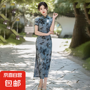 新中式短袖改良植絨旗袍夏季款復(fù)古年輕款氣質(zhì)中國(guó)風(fēng)連衣裙JQ19 淡藍(lán)色 L （110-120斤）