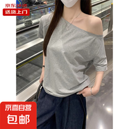 小眾設計感露肩灰色短袖T恤女夏季別致寬松休閑斜肩上衣RL#A026# A026#灰色 XL 【126-136斤】