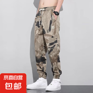 工裝勞保褲夏天工地上班迷彩工作褲男人干活穿的超薄透氣冰絲褲子 K147卡其【高品質(zhì)】 2XL 【建議135-150斤】