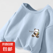 220克純棉短袖女t恤夏新款圓領(lǐng)時尚別致休閑百搭印花潮上衣B701YL 天藍色【3626】 M