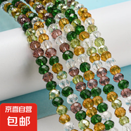 diy飾品配件4/6/8/10mm切面扁珠彩色玻璃珠串多色可選 混色10 6mm