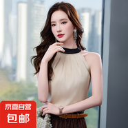 仿真絲露肩掛脖上衣女夏季設(shè)計感小眾外穿美人肩吊帶無袖背心正裝 杏色 （RF0075） 3XL 碼127-135斤