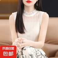法式時(shí)尚花邊領(lǐng)背心女夏季網(wǎng)紗半高領(lǐng)打底衫洋氣蕾絲內(nèi)搭無(wú)袖上衣 白色 均碼 建議80-135斤
