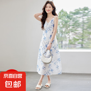 法式碎花吊帶連衣裙女2025夏季新款清新無袖內(nèi)搭打底顯瘦印花長裙 藍色 單件連衣裙（Q9912） XL