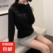 灰色連帽衛(wèi)衣女春秋季2025新款韓版修身開衫長(zhǎng)袖運(yùn)動(dòng)瑜伽上衣外套 黑色 L 適合（110-125斤）