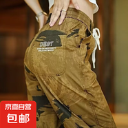 干活穿的褲子耐磨耐臟建筑工地電焊工人迷彩褲春秋款寬松工裝長(cháng)褲 駝色 5XL
