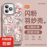 謝圖聯(lián) 適用榮耀x60i手機(jī)殼pro女款x50羽紗honor300新款暢玩60plus粉帽貓咪卡通自帶鏡頭膜保護(hù)套 精孔羽紗-招財貓咪Y 榮耀60