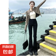 【加長版】新款淺藍色微喇牛仔褲女春秋馬蹄褲高腰顯瘦 9560黑色加長褲 M