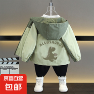 男童春裝薄款連帽外套女童秋季時(shí)尚個(gè)性開車小龍印花撞色短款風(fēng)衣 踮腳龍外套軍綠色 130