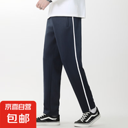 校服褲子春秋季藏青色一道杠二條杠藏藍色夏薄款初中高中生小學生 藏青色-寬一條杠（春夏款） 140 (XXS) 建議身高130-140