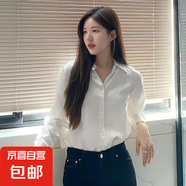 開春小眾穿搭白襯衫女高級感輕奢減齡洋氣緞面襯衣外穿通勤設計感 7518【白色-緞面】高級抗皺襯衫 L 推薦【111-120斤】
