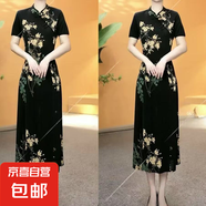 【母親節(jié)】夏季新款時尚氣質(zhì)斜門襟新中式彈力短袖旗袍裙連衣裙 黑色 XL 90-105斤