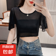 超薄T恤女2025春夏新款仙女透視網(wǎng)紗圓領(lǐng)半截蝙飛飛短袖罩衫 黑色 XL （體重125斤以內(nèi)）