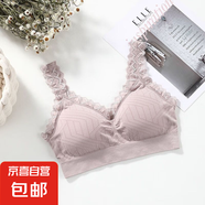 無縫秋冬蕾絲吊帶美背女背心聚攏無鋼圈純色外穿內(nèi)搭女士抹胸內(nèi)衣 粉紅色 L 碼100-125斤