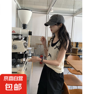 假兩件u領蝴蝶結針織吊帶背心女夏季無袖設計感2025新款上衣外穿 杏色 均碼 【建議85-135斤】